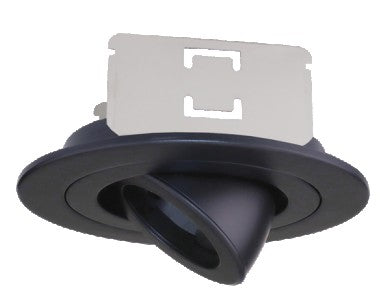 Elco - Pex 4 Diecast Round Adjustable Spot Trim for Koto Module - Ready Wholesale Electric Supply and Lighting