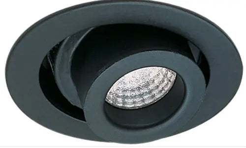 ELCO EL955 4" Adjustable Spot Cylinder Trim - Ready Wholesale Electric Supply and Lighting