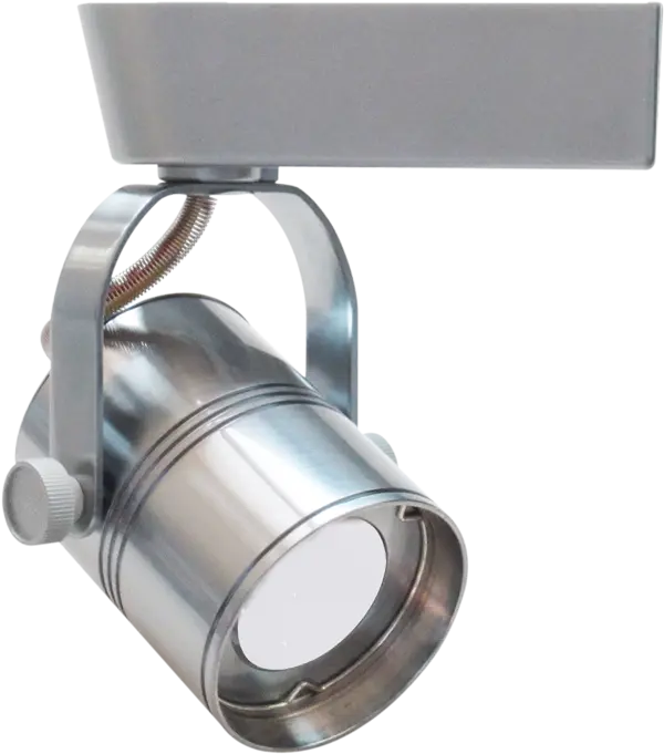 ELCO ET599DN LED Dutch Nickel, 10W, 700 1m, 3000K - Ready Wholesale Electric Supply and Lighting