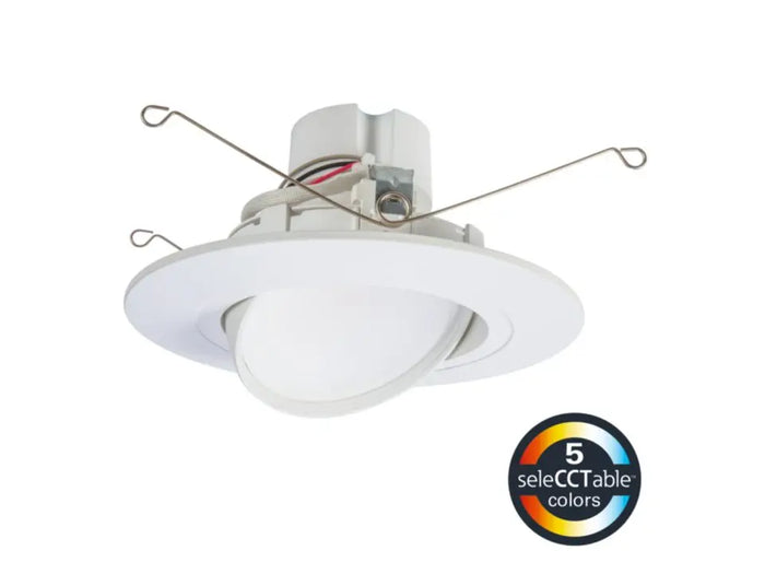 HALO RA56109S1EWH Adjustable gimbal offers 35-degree tilt and up to 360-degree rotation - Ready Wholesale Electric Supply and Lighting